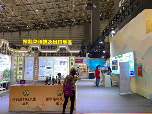 現場直擊 AI技術助力農業革新，廣東特色農產品搶鮮亮相2024食博會預博會