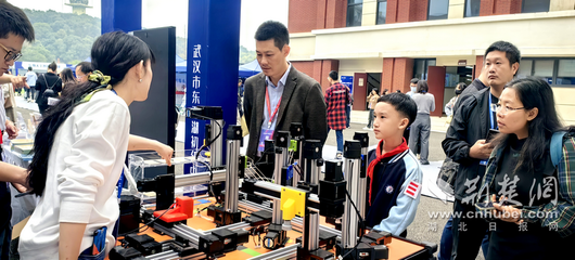 “創(chuàng)客教育直通車”系列活動(dòng)走進(jìn)東西湖 賦能初級(jí)農(nóng)產(chǎn)品創(chuàng)新發(fā)展